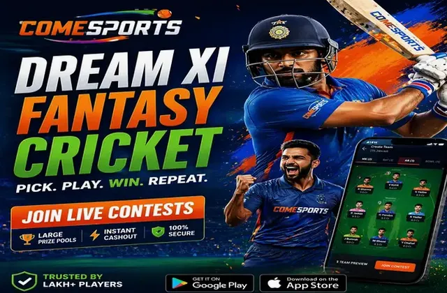 Cric10appplay (Cric10 app play) fantasy cricket & matchday visual 1