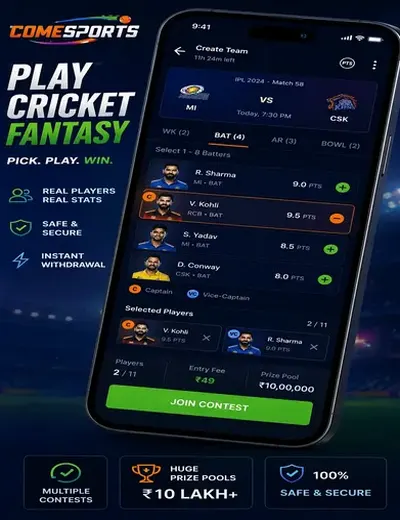 Cric10appplay (Cric10 app play) fantasy cricket & matchday visual 2